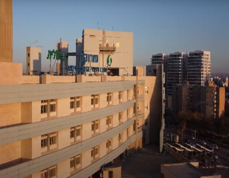 مركز سوروكا الطبي ، إسرائيل