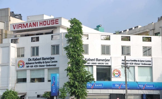 Centro de fertilidad y ginecología Advance, Nueva Delhi