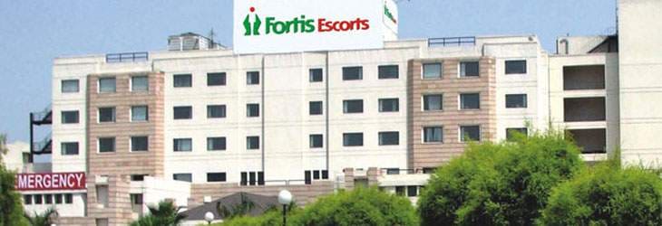Hospital Fortis Escorts, Amritsar