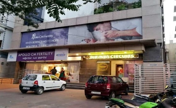 Centre de fertilité Apollo, Anna Nagar