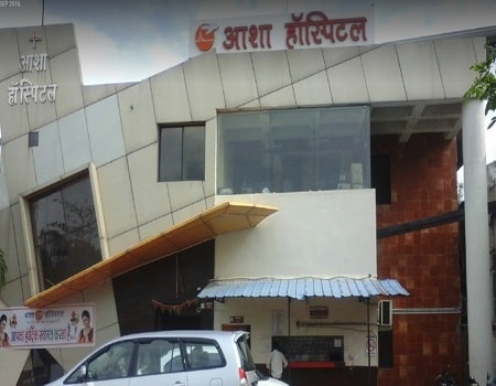 Asha-Krankenhaus, Nagpur, Maharashtra, Indien