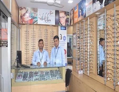 Centre for Sight Eye Hospital,  Ramganj, Ajmer