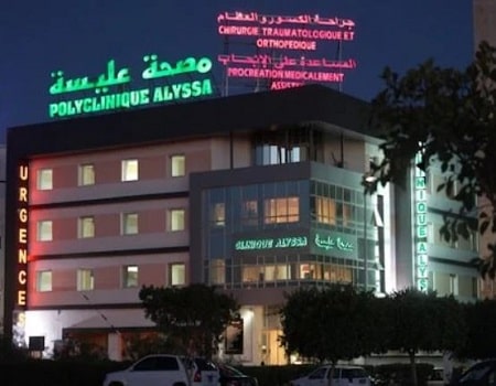 Clinica Alyssa, Tunis