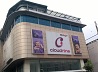 Cloudnine Hospital, Bangalore