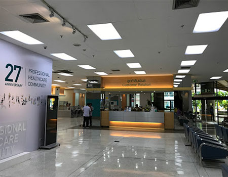 Hôpital Praram 9, Bangkok
