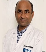 الدكتور سانجاي كومار ميشرا