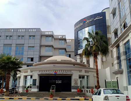 Nile Hospital, Hurghada - entrance