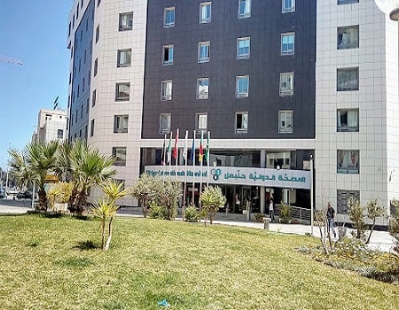 Hannibal International Clinic, Tunis