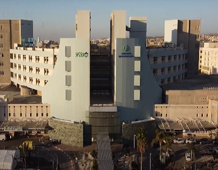مركز سوروكا الطبي ، إسرائيل