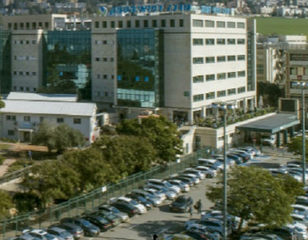 Emek Medical Center, Israel