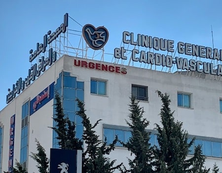 General and Cardiovascular Clinic Tunis, Tunis
