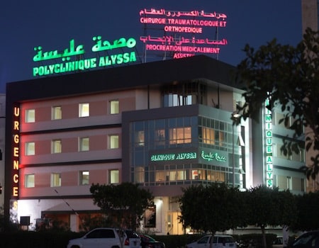 Clinic Alyssa, Tunis