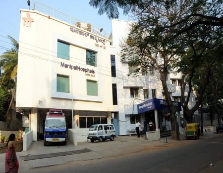 Hospital Manipal North Side, Malleshwaram, Bangalore