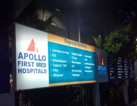 Apollo Med First Hospitals, Kilpauk - Hospital