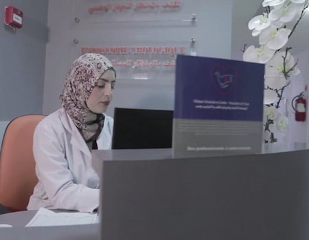 Clinique Générale et Cardiovasculaire Tunis, Tunis
