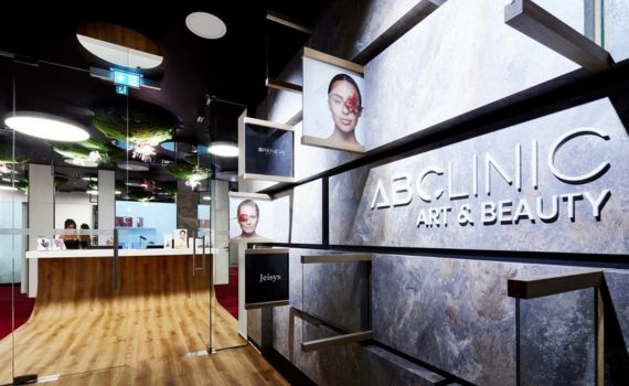 ABClinic Art & Beauty ward 1