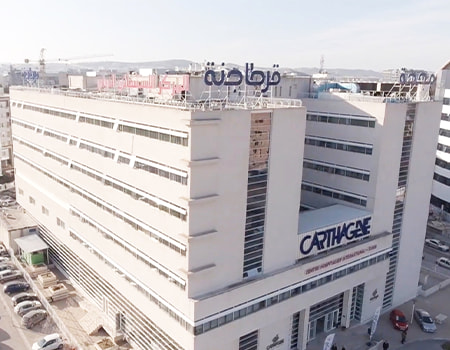 Clinique Carthagene, Tunis