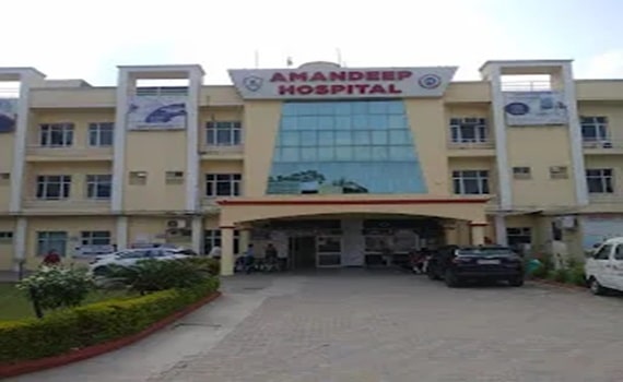 Amandeep Hospital, Pathankot