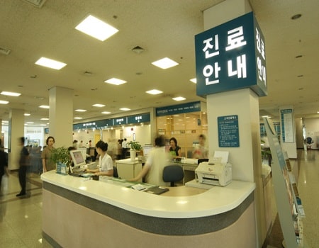 Asan Medical Center, Seoul