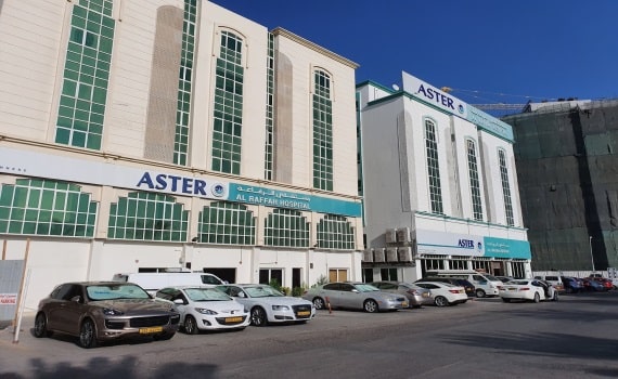 Aster Al Raffah Hospital, Ghubra