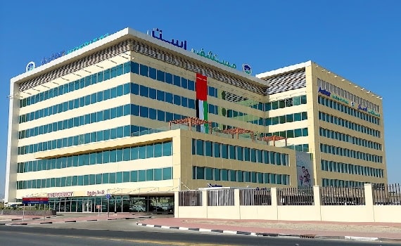 Aster Hospital, Al Qusais - Infra