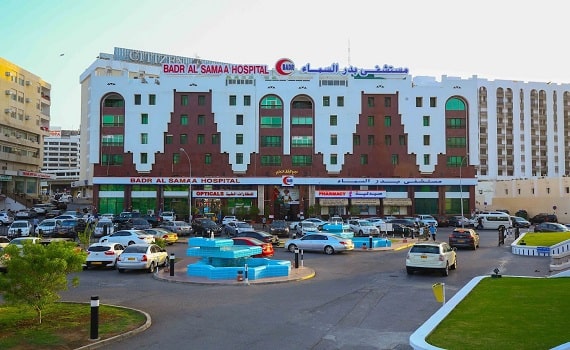 Badr Al Samaa Hospital, Muscat, Oman