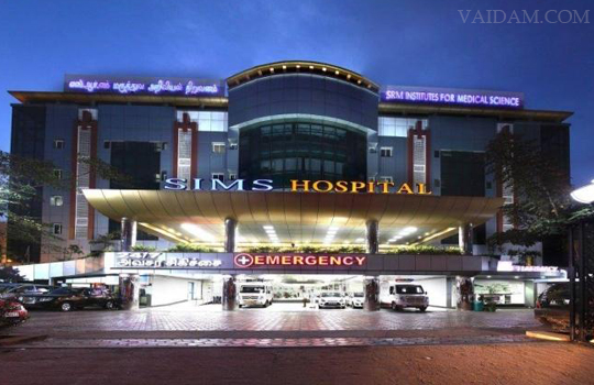SIMS Hospital, Vadapalani, Chennai