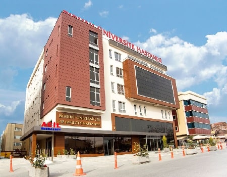 Hôpital universitaire de Biruni