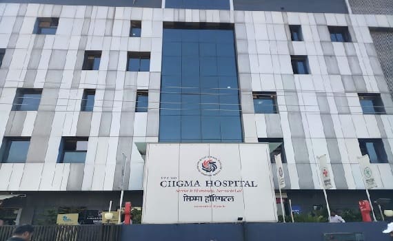 United CIIGMA Hospital, Aurangabad, Maharashtra, India