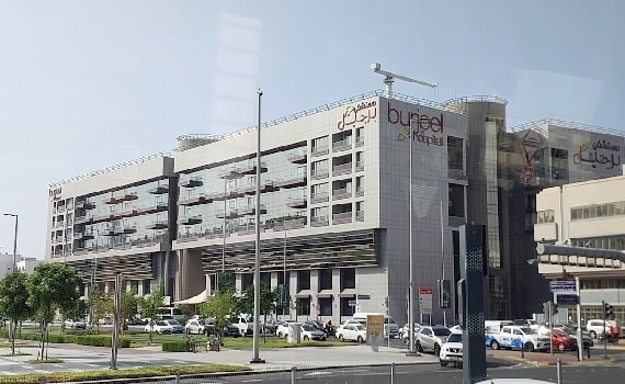 Больница Бурджил, Абу-Даби