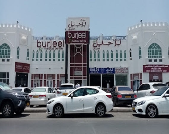 Burjeel Medical Center, Muscat