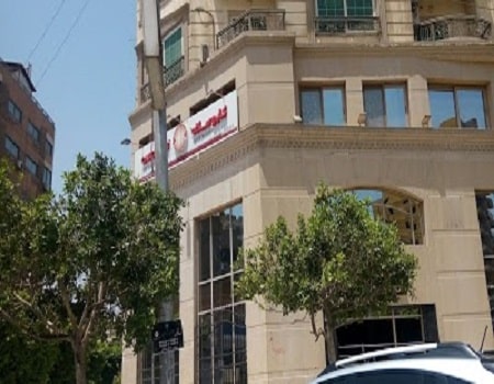 Centre de radiologie de balayage du Caire