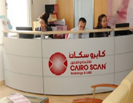 Centre de radiologie de balayage du Caire
