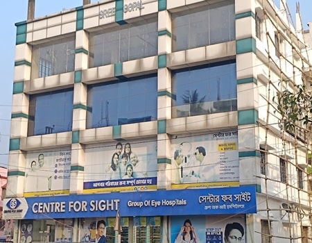 مركز مستشفى البصر للعيون ، ماديامغرام ، كولكاتا