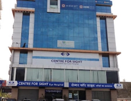 सेंटर फॉर साइट आई हॉस्पिटल, मालवीय नगर, जयपुर