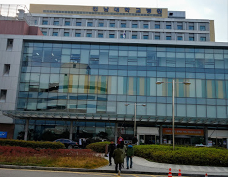 Chonnam National University Hospital, Gwangju; front view of the Hospital