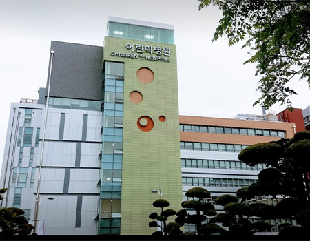 Госпиталь Чоннамского национального университета, Кванджу; Крыло детской больницы, в котором расположен Международный медицинский центр.