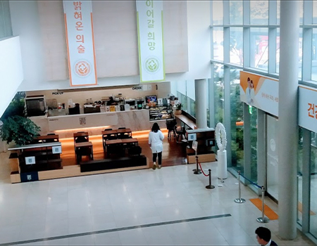 Chonnam National University Hospital, Gwangju; lounge area