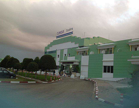 Clinique de la Soukra, Tunis