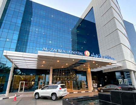 अल ज़हरा अस्पताल, दुबई