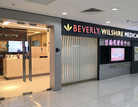Beverly Wilshire Medical Centre, Johor Bahru