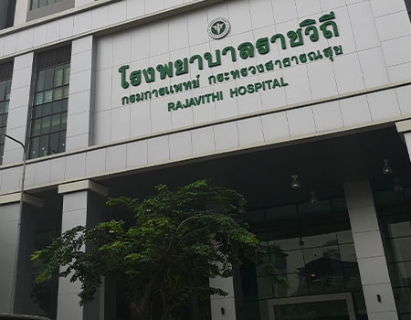 Rajavithi Hospital, Bangkok