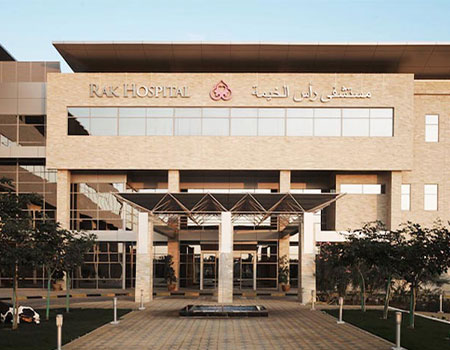 आरएके अस्पताल, रास अल खैमाह