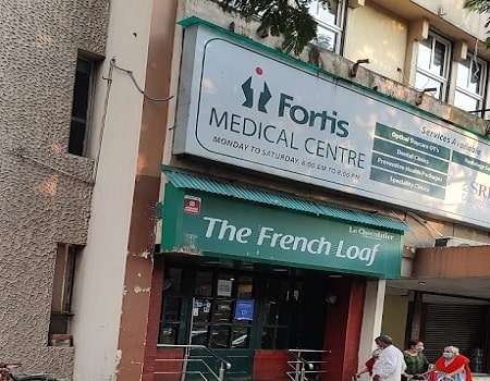 Fortis Medical Centre (Sarat Bose Road), Kolkata