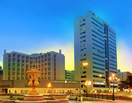 Hôpital Royal NMC Sharjah
