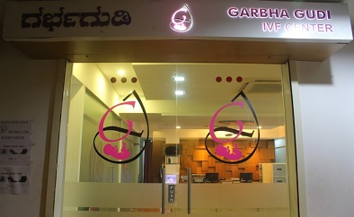 GarbhaGudi IVF Centre, Bangalore