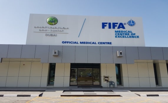 Centrul Medical de Excelență HMS FIFA Dubai