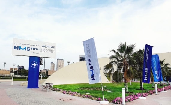 HMS FIFA Medical Center of Excellence Dubai
