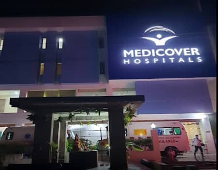 Medicover Hospital, Vishakhapatanam - Outside view