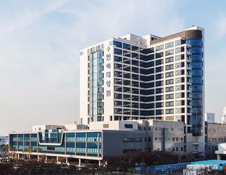 Hôpital universitaire Inha, Incheon